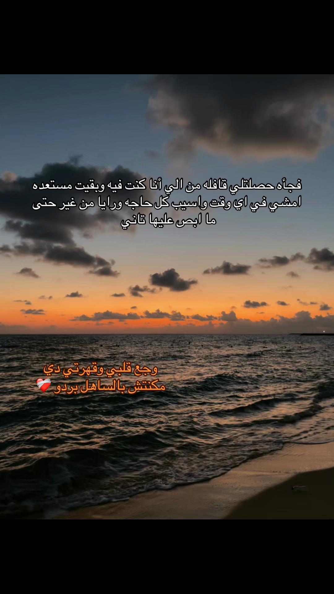 @اللي محدش حاسس بيه