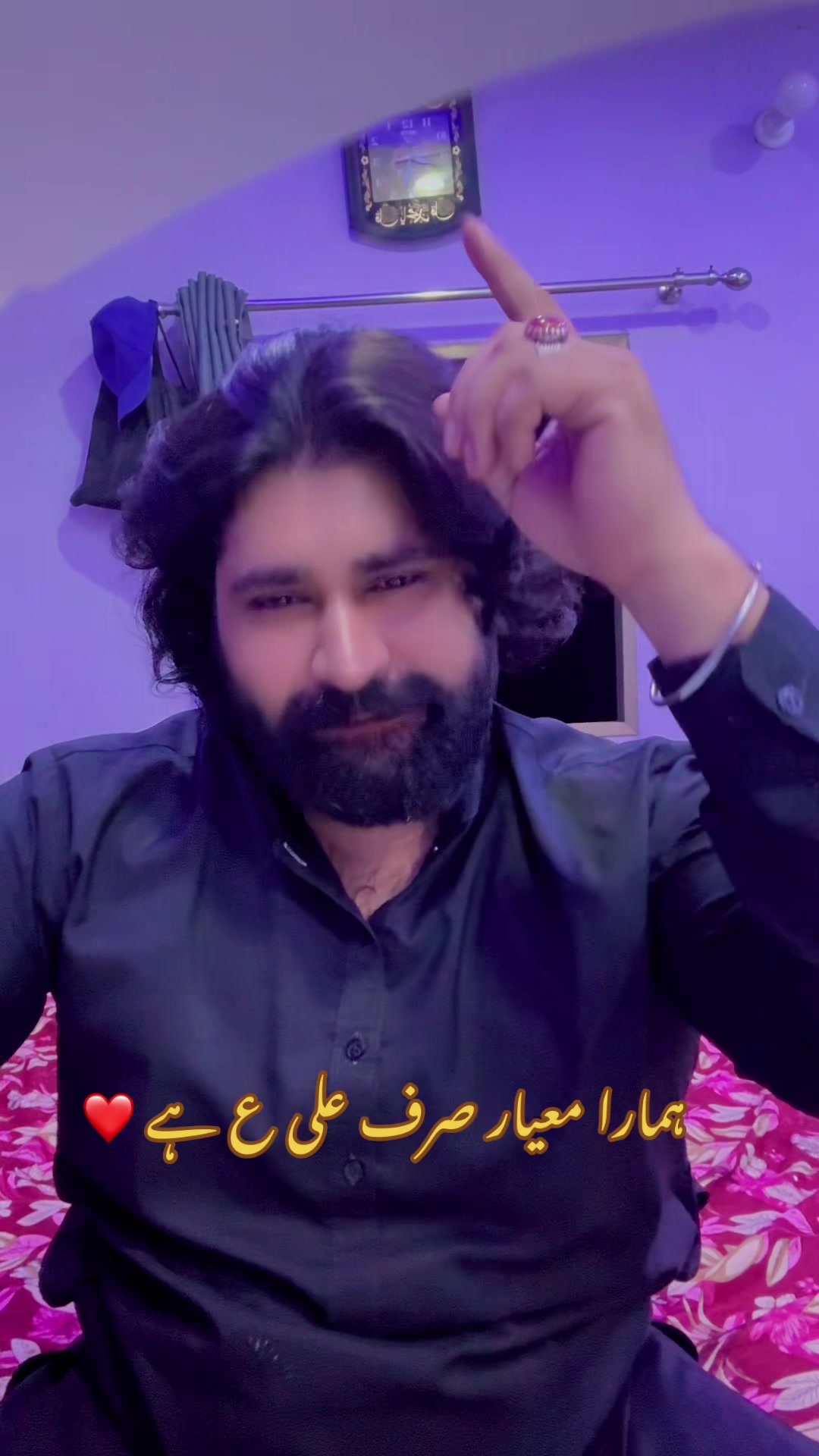 @Wasim Haider Official