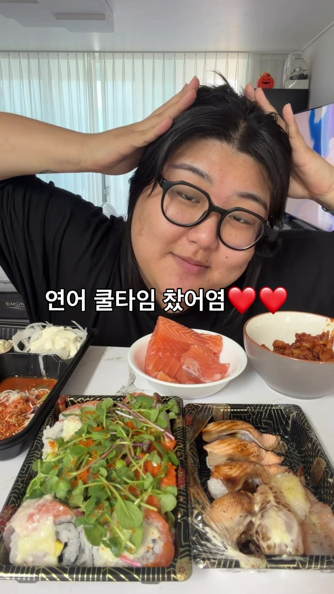 @이루징💕