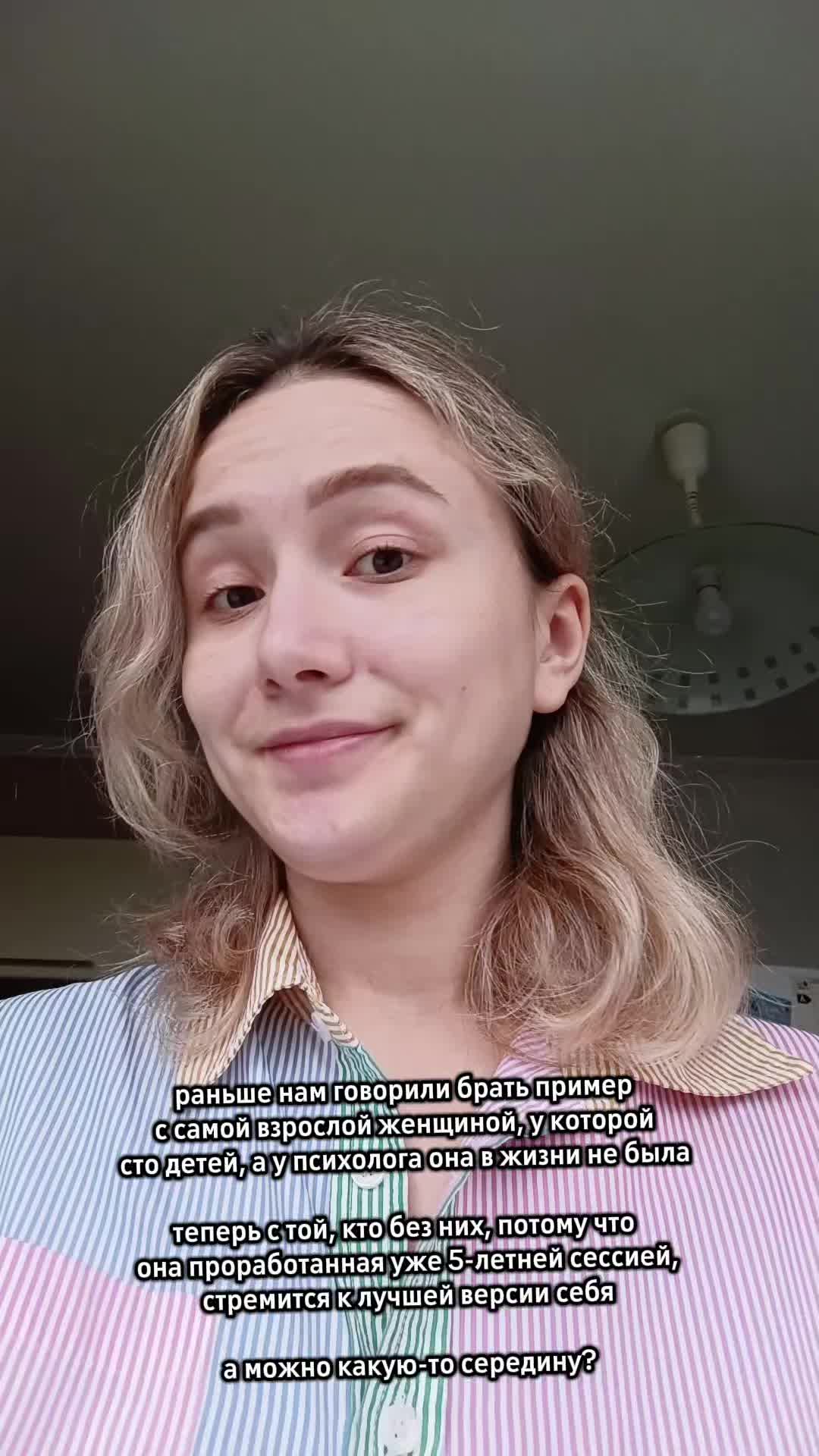 @Alissa Hini