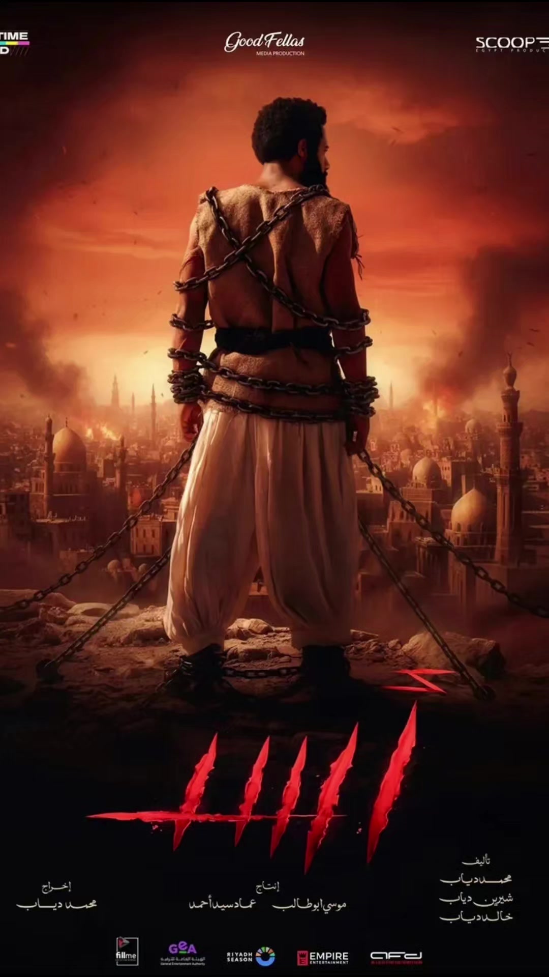 @اقتراحات افلام | مسلسلات