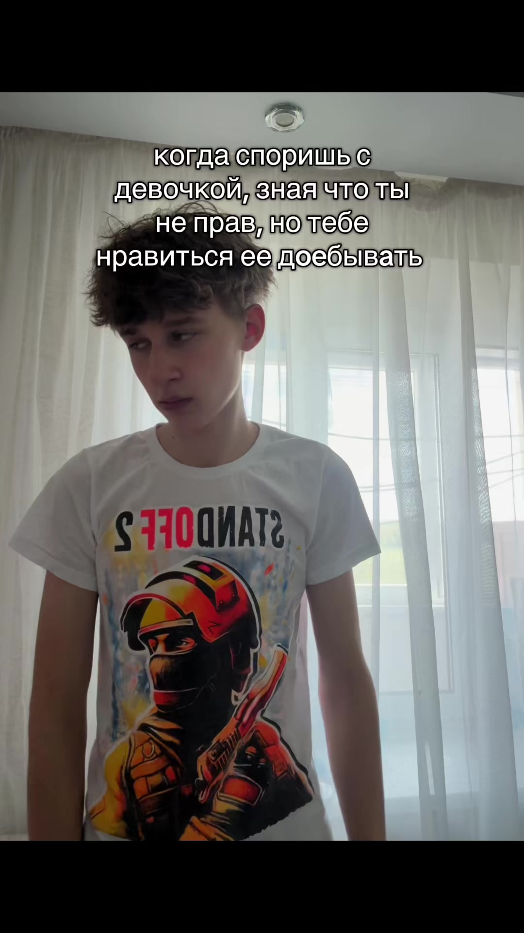 @тгк: ankoott