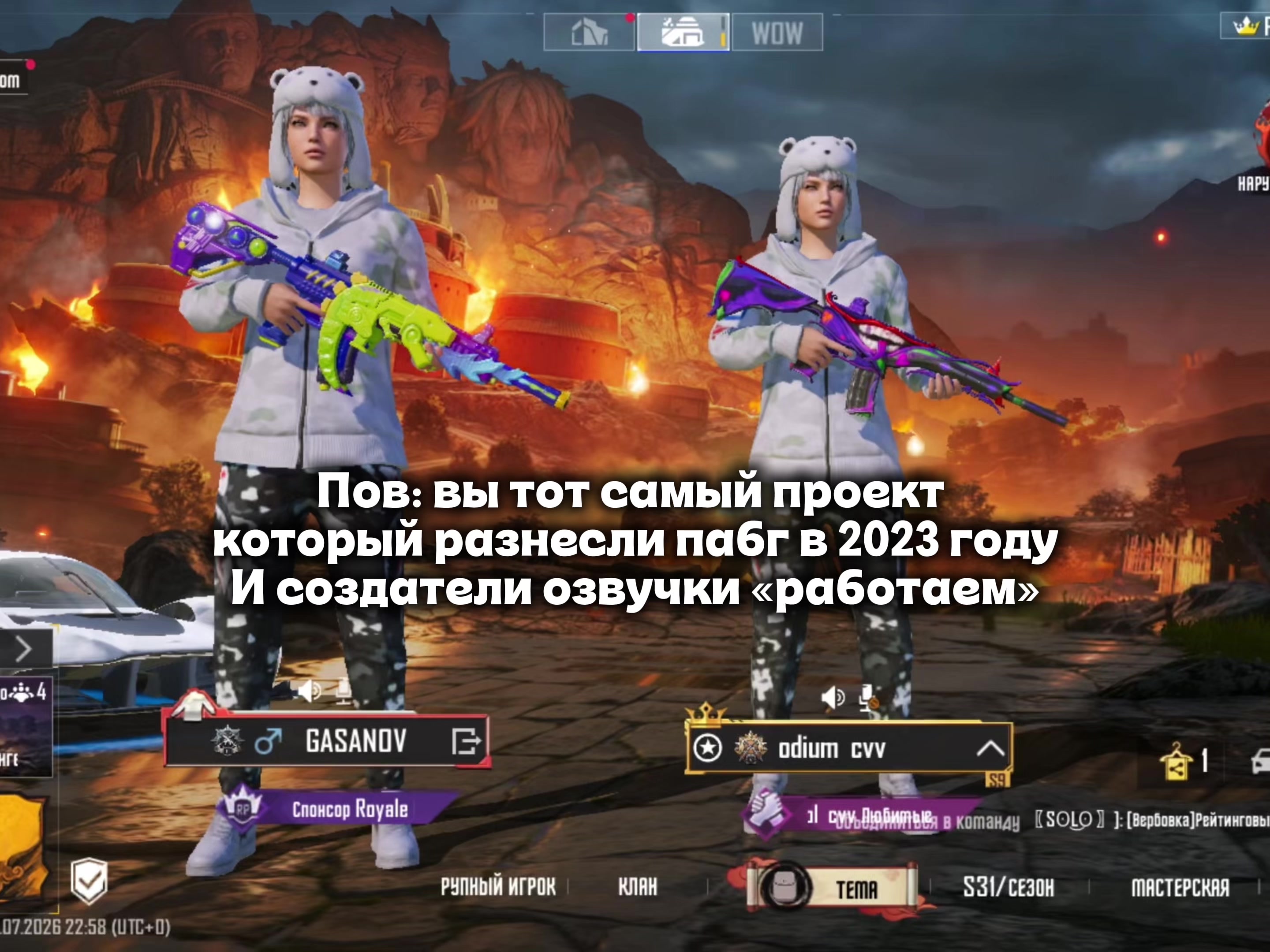 @Gasantar2k