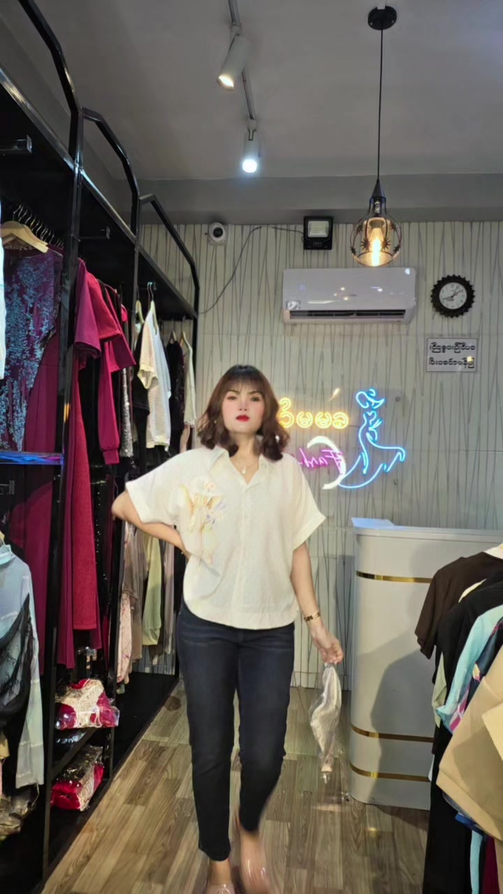 @@May Min Myat (Official)