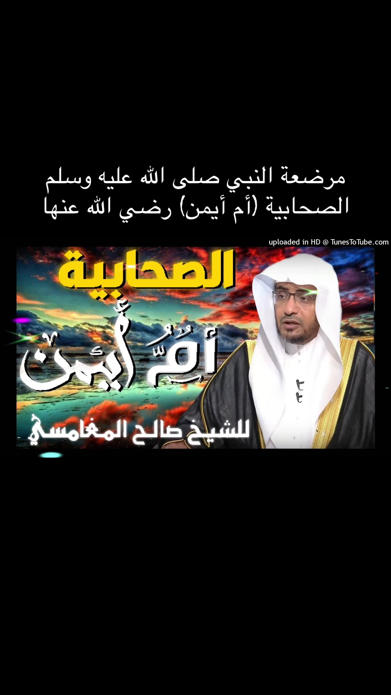 @Saudi Man
