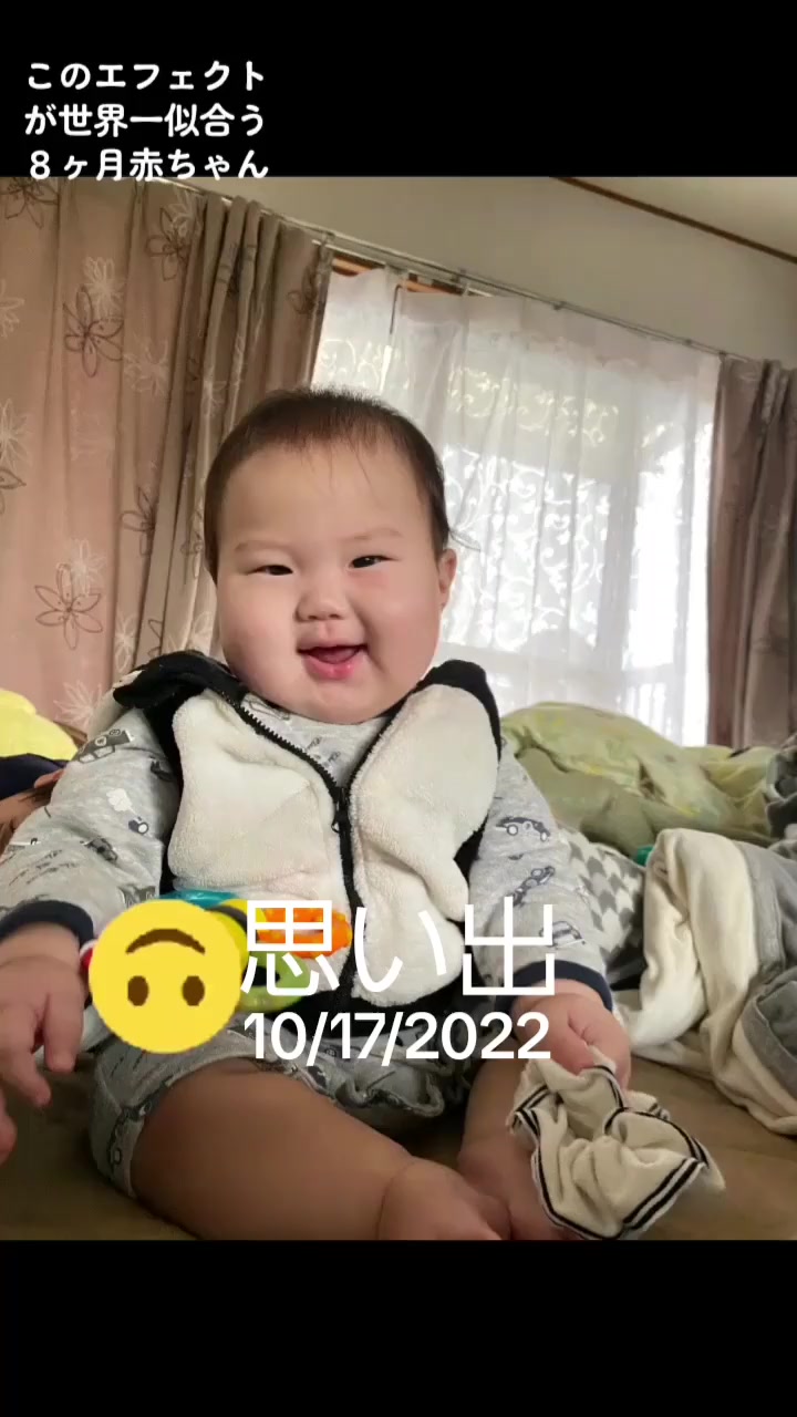 @まごまごかわいい