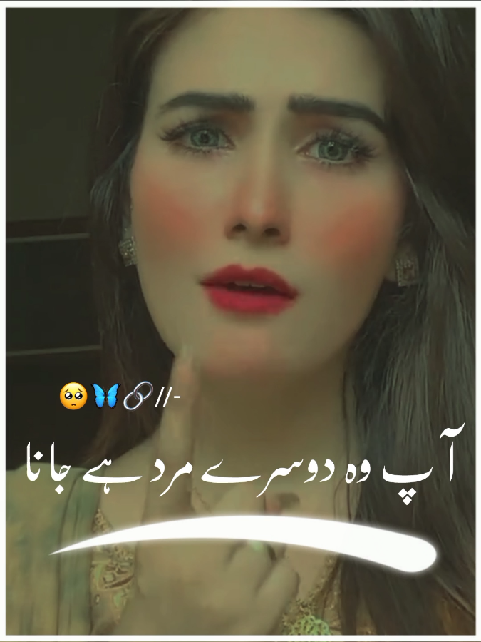 @Hameed 🇵🇰