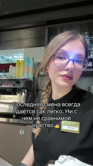 @Валерка