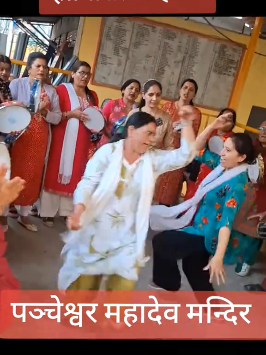 @उमा बिडारी 💕