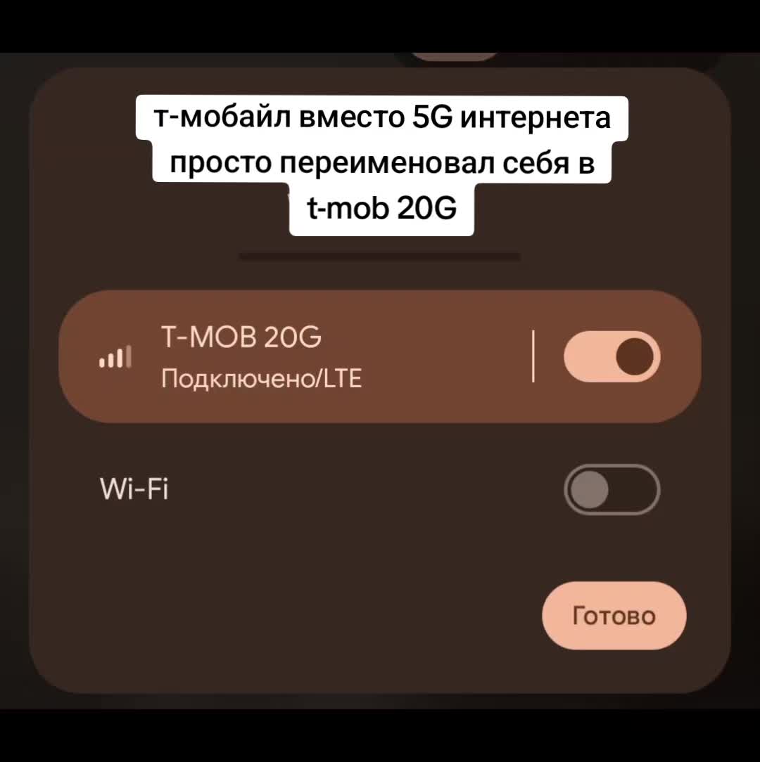 @глент на сво