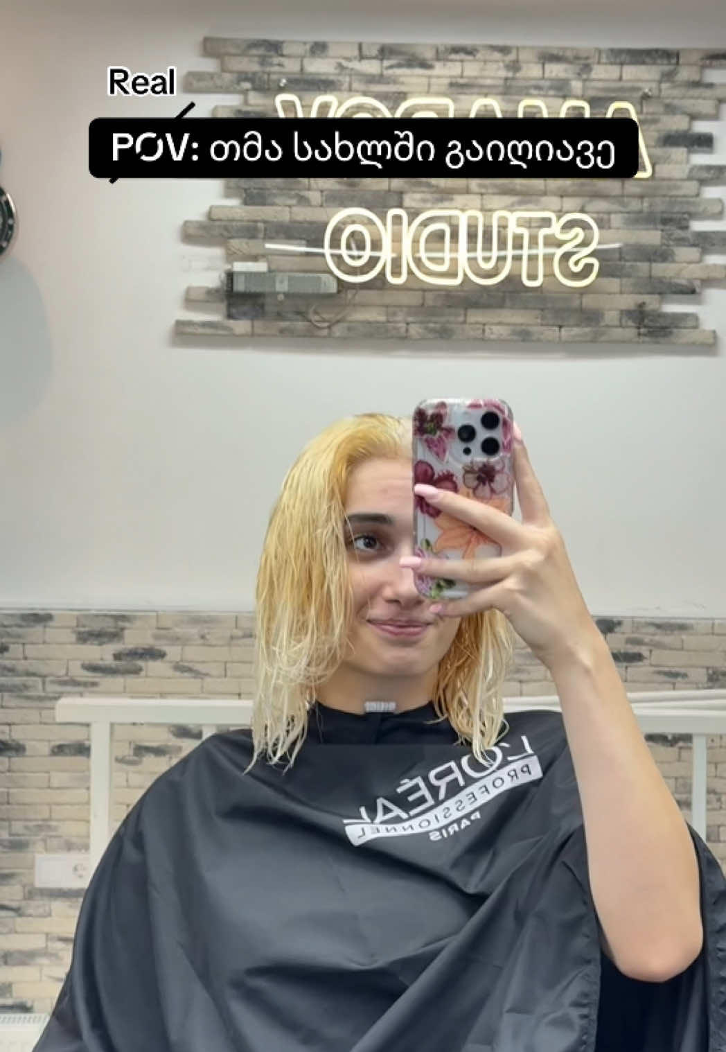 @annamaria.basaria