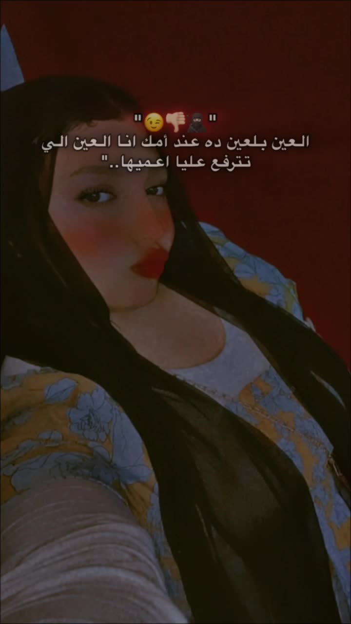 @๐Aya๐