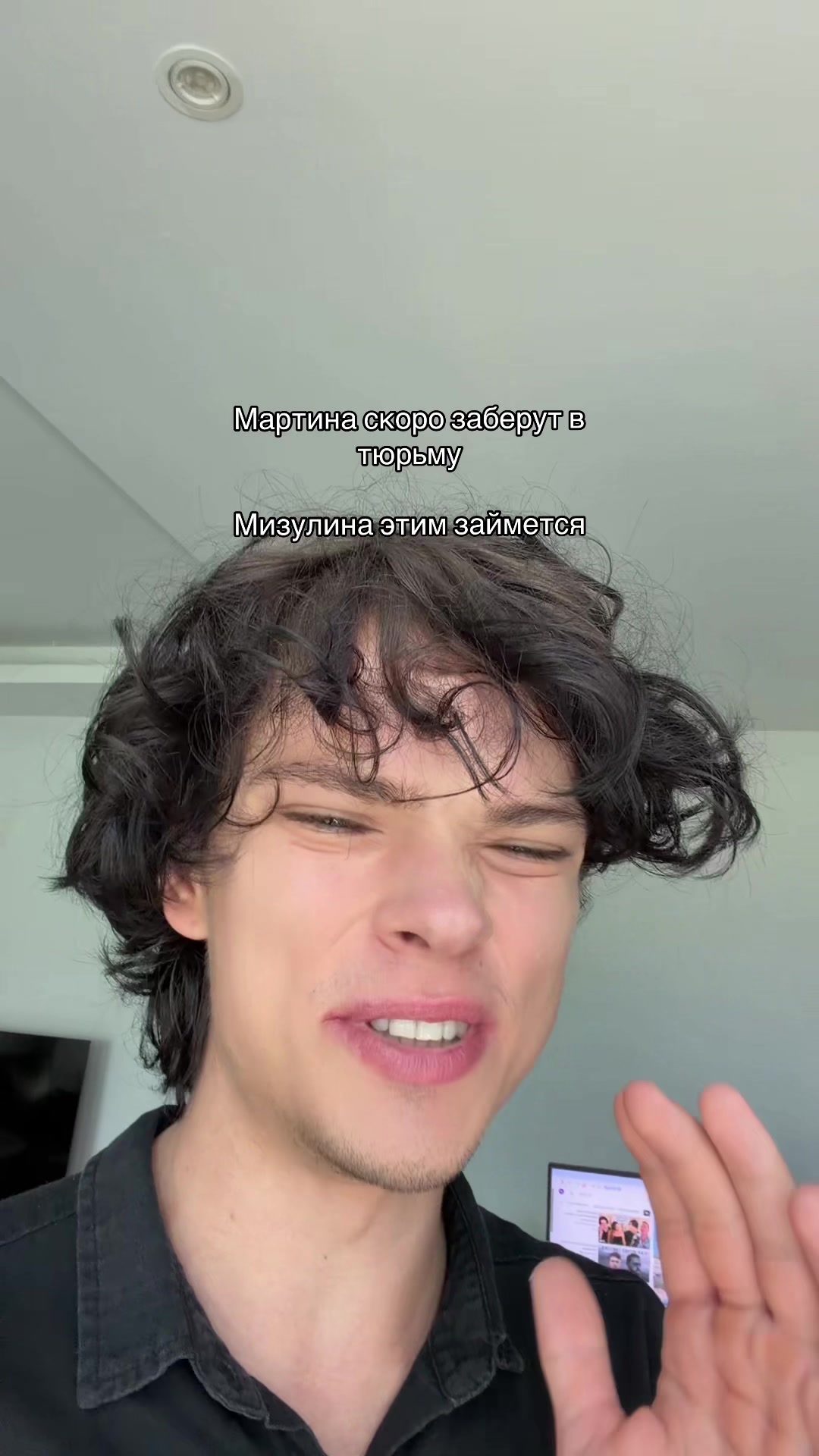 @ТГК Егор Настоящий