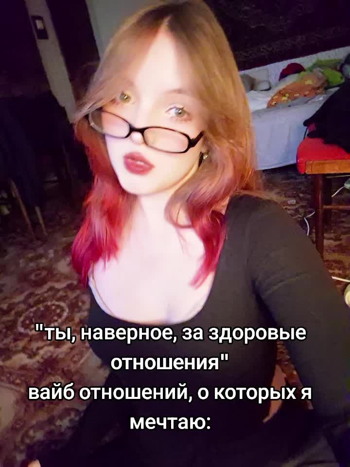 @алеся