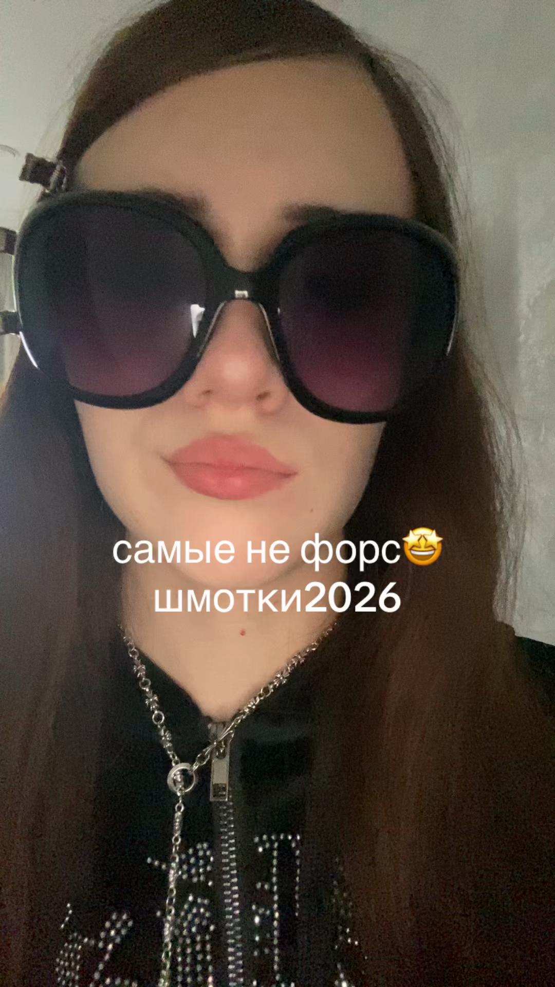 @r. ТГК: poliyfe