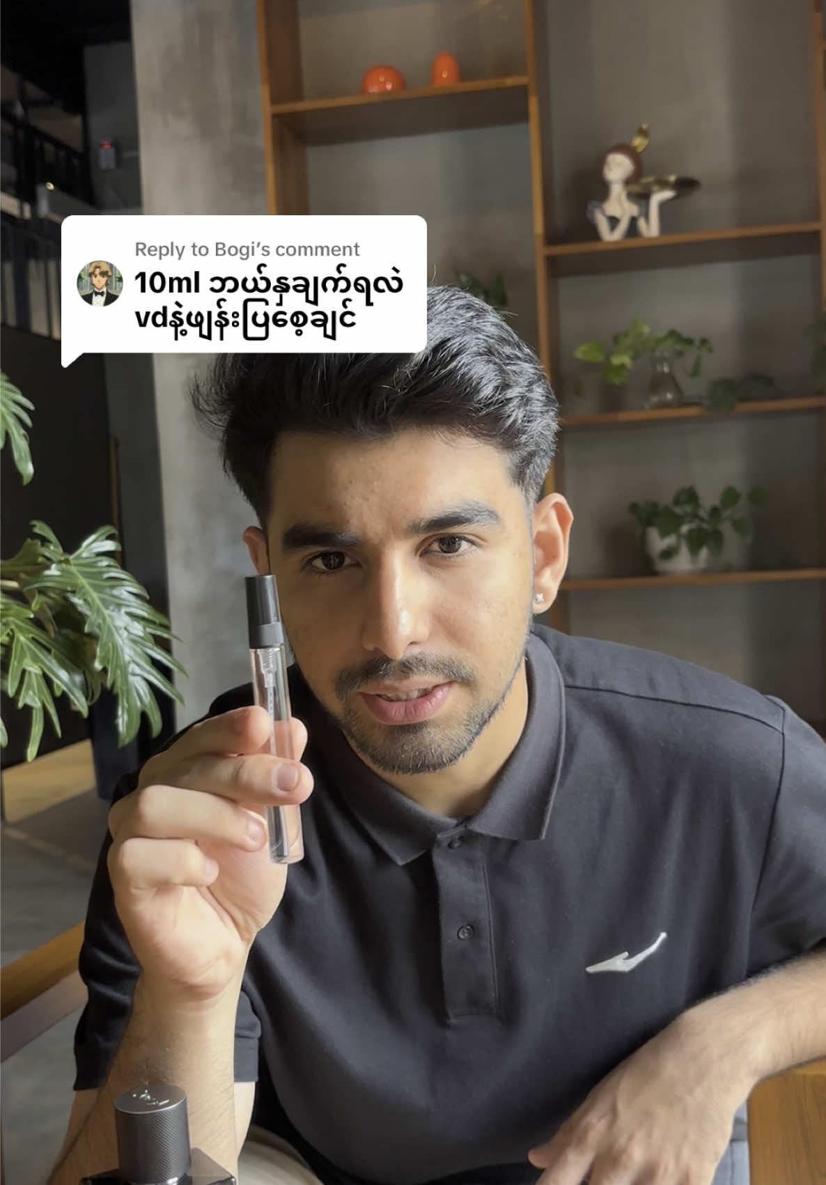 @Lynn&rsquo;s Perfume Gallery