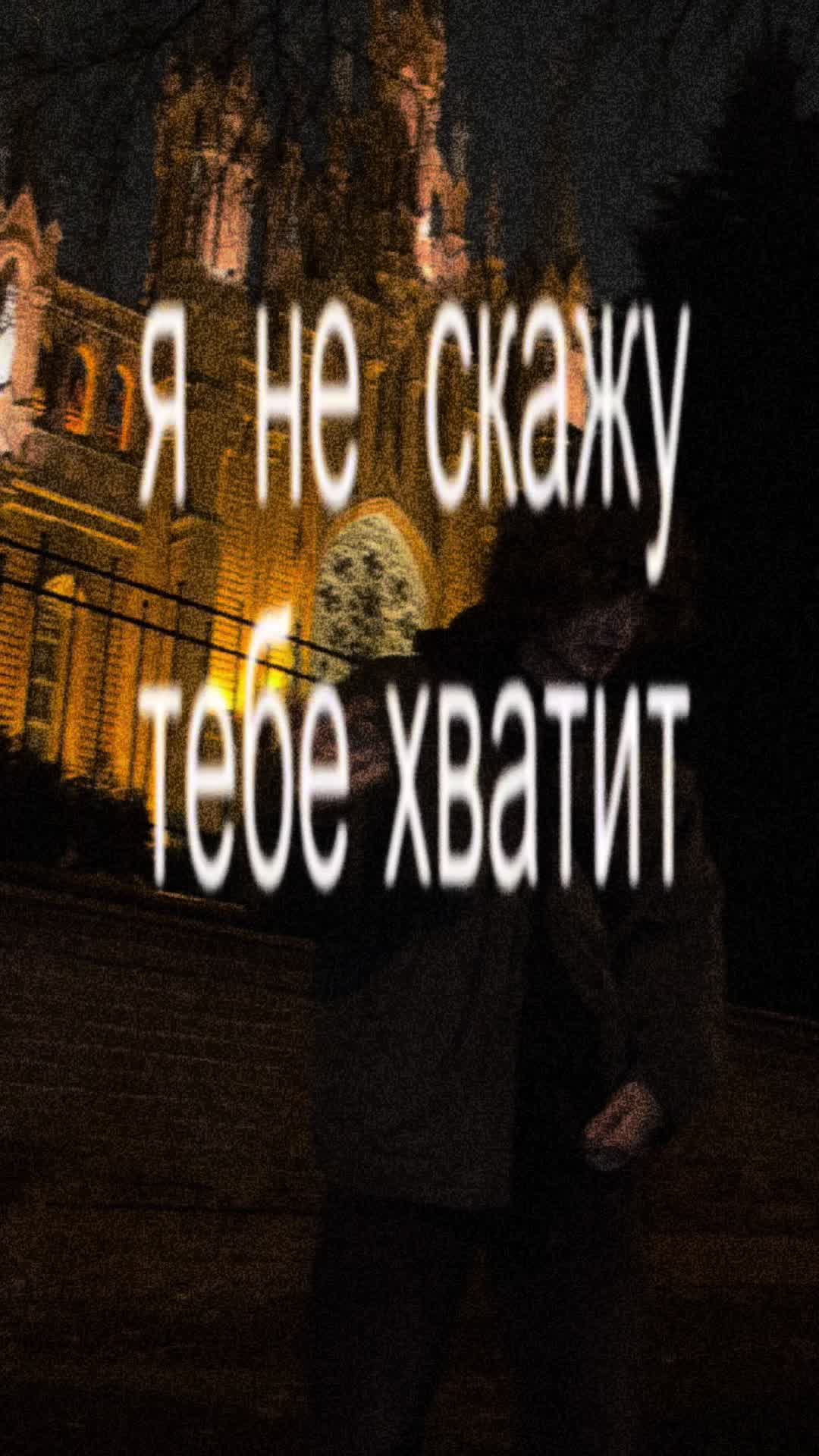 @Андрей Рязанцев
