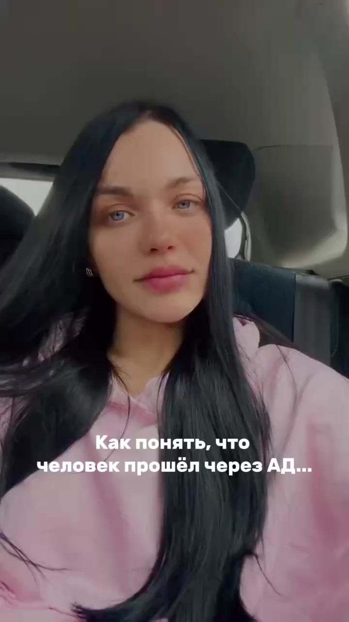 @Anna Varta