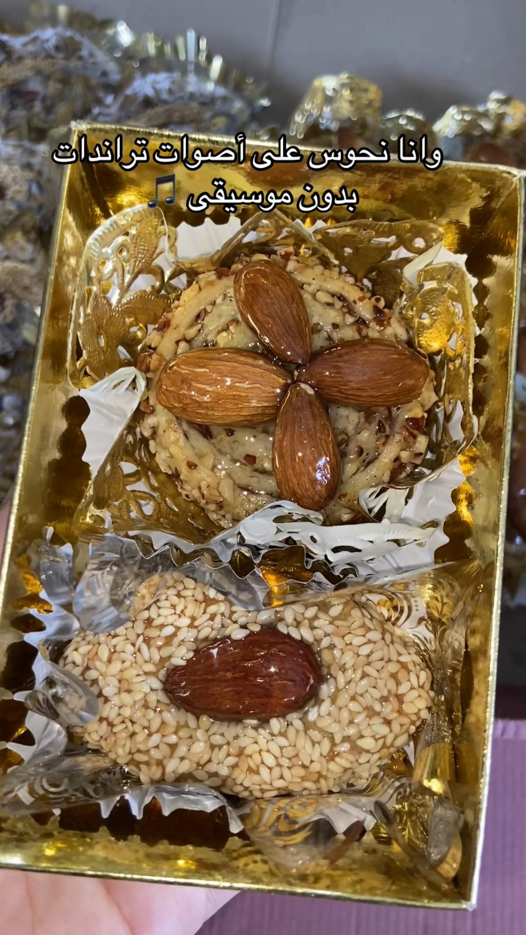 @gateau Wiwi🇩🇿