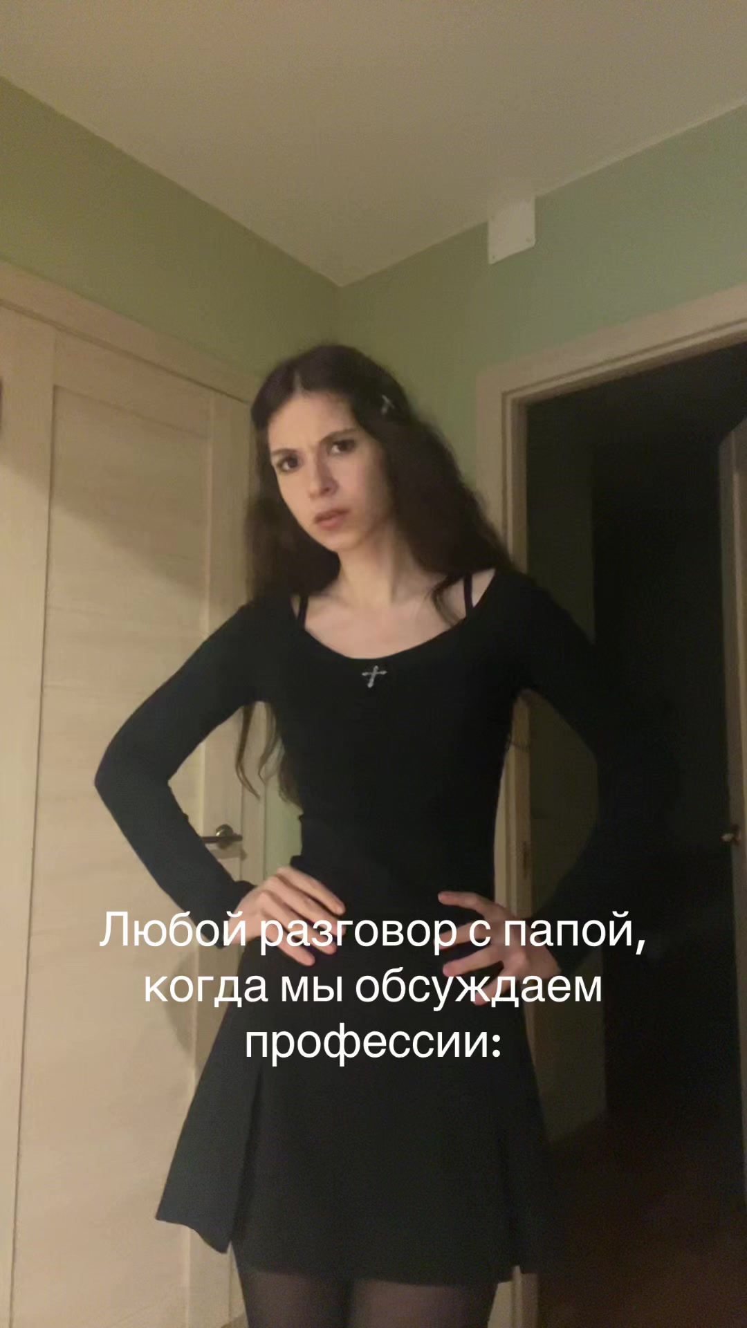 @женя фьюз☮︎