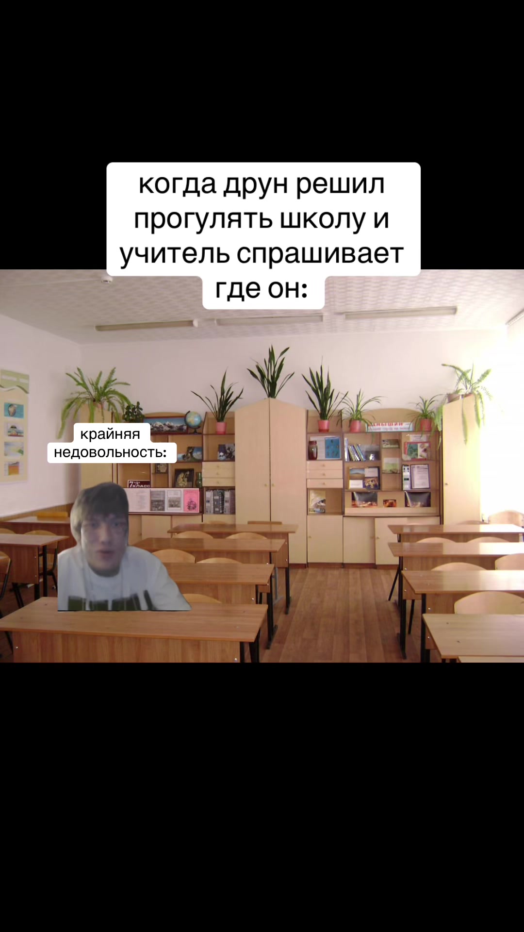 @wavenush