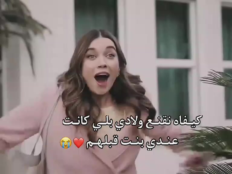 @SANAE 🇩🇿