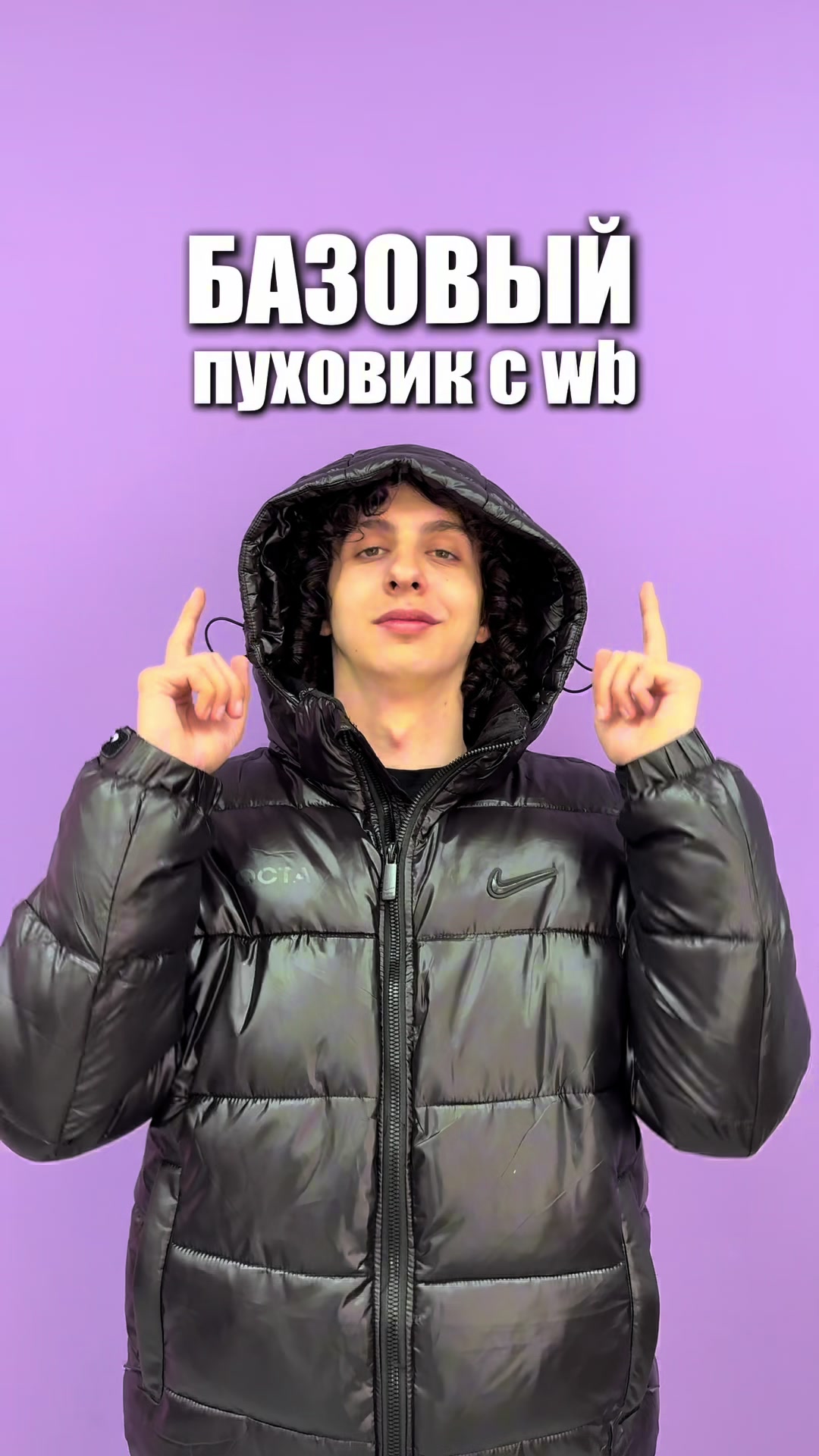 @тгк: chortus_legit