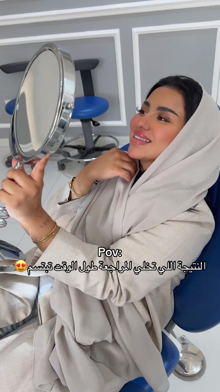 @د/ عائشة
