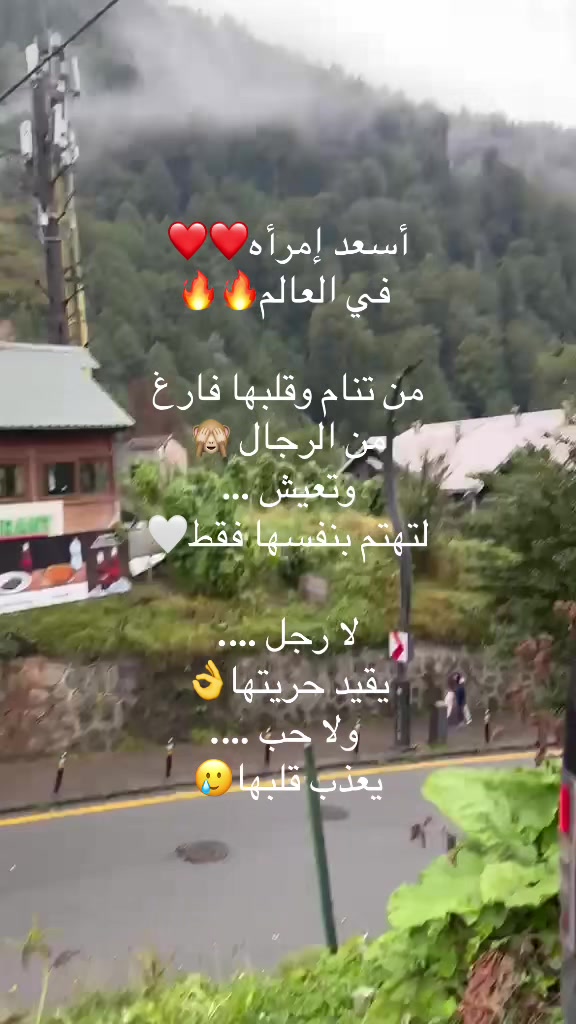@Dr Sara Hamed