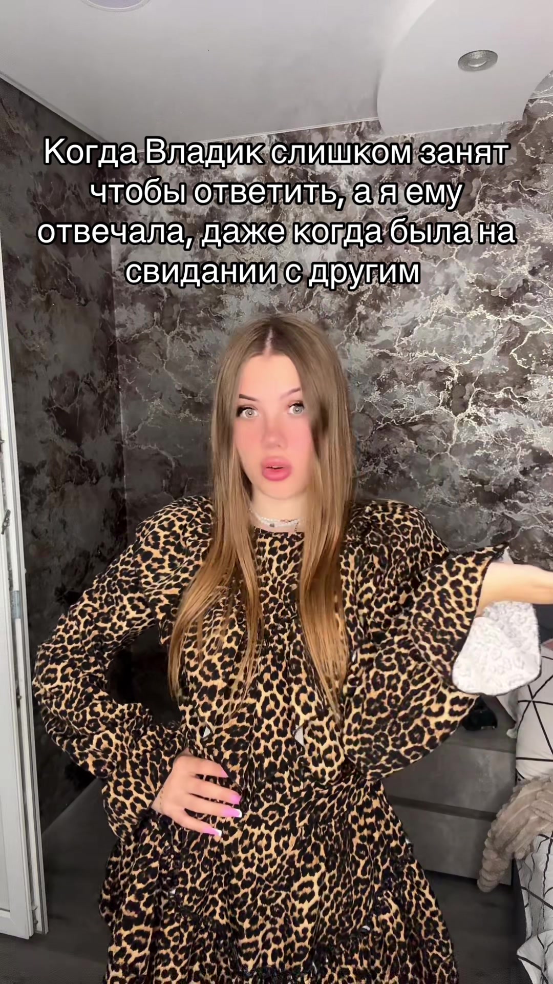 @🎀Королева Владиков🎀