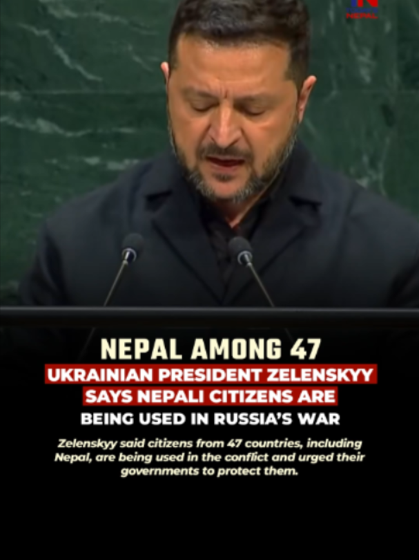 @Today's Nepal