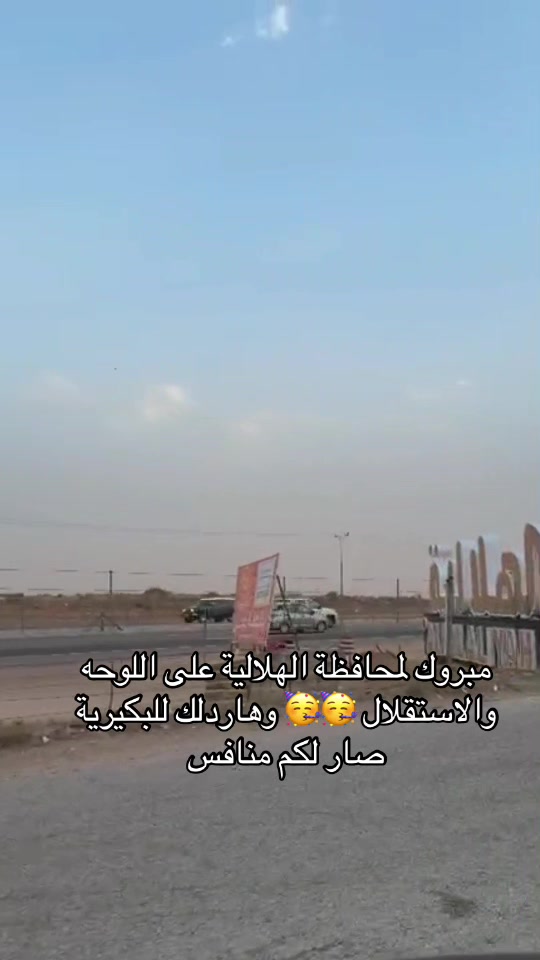 @حـنان . Hanan