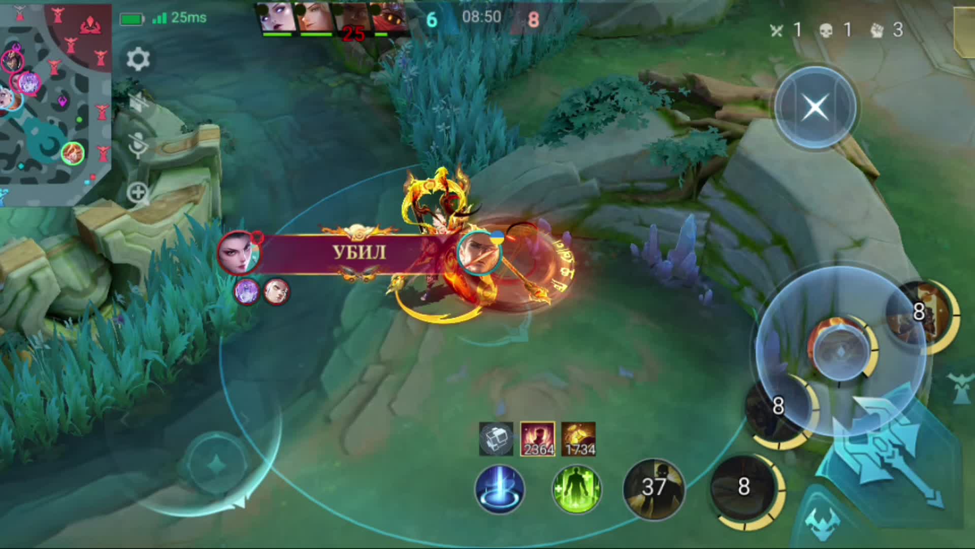 @Wukong kamjea ⚡