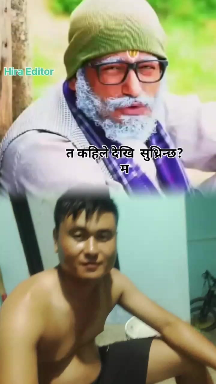 @Naresh B Magar