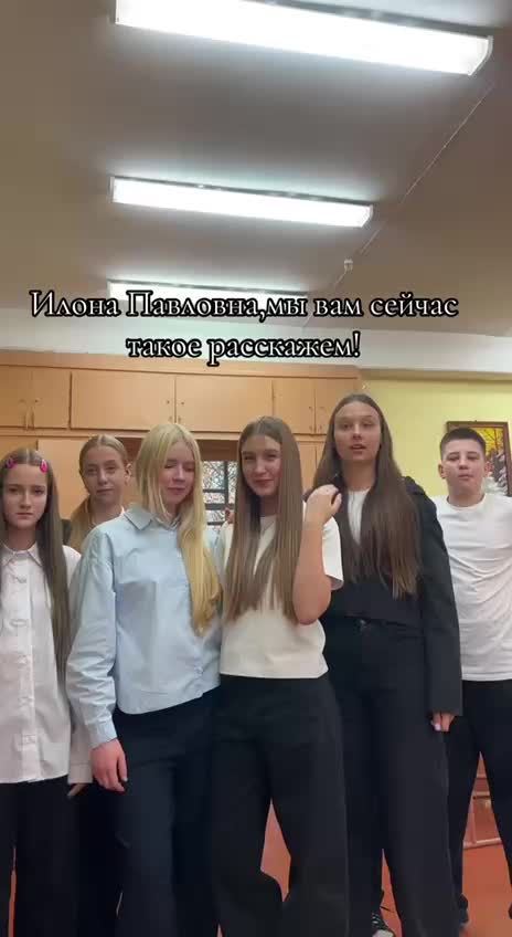 @Ilona