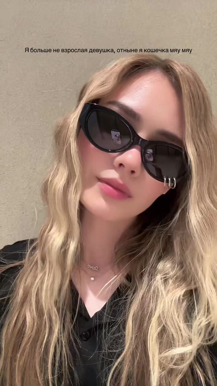 @disnaface