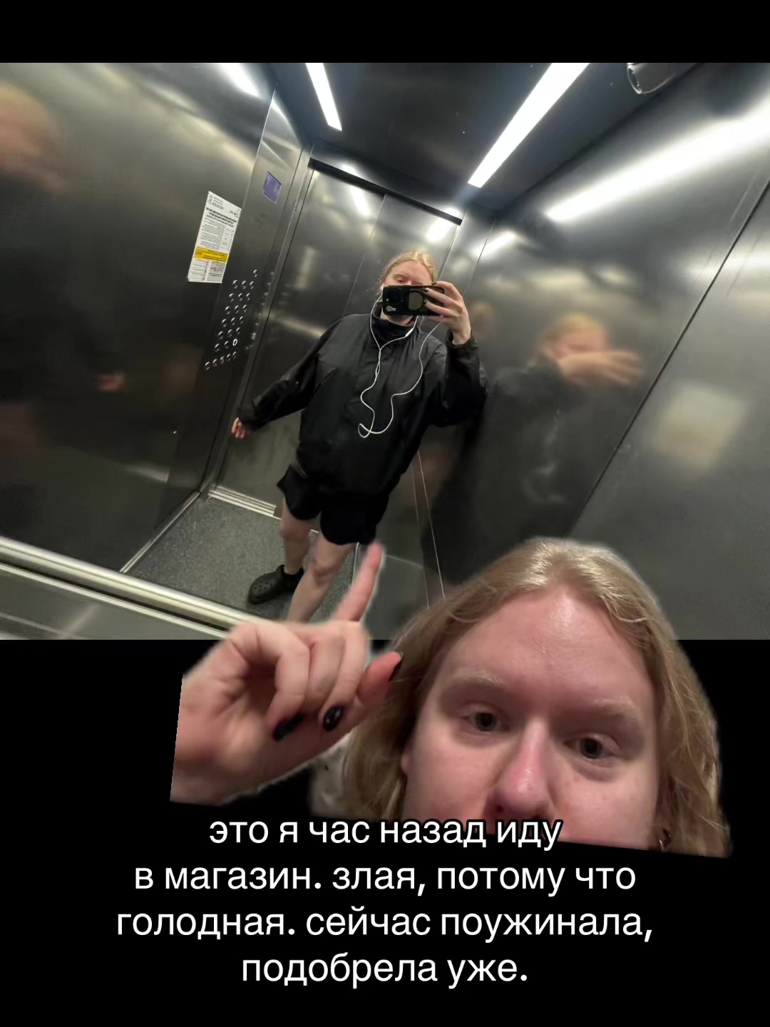 @A