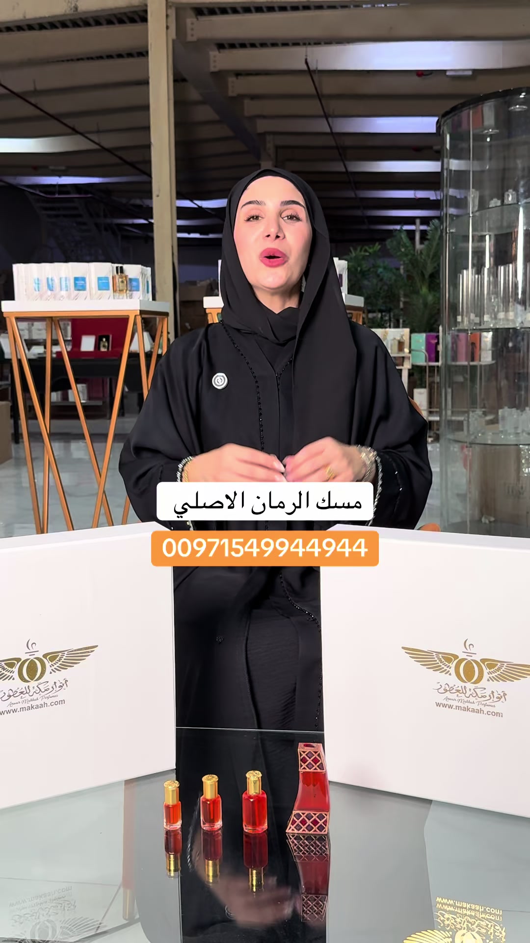 @بلوقر دبي🇦🇪