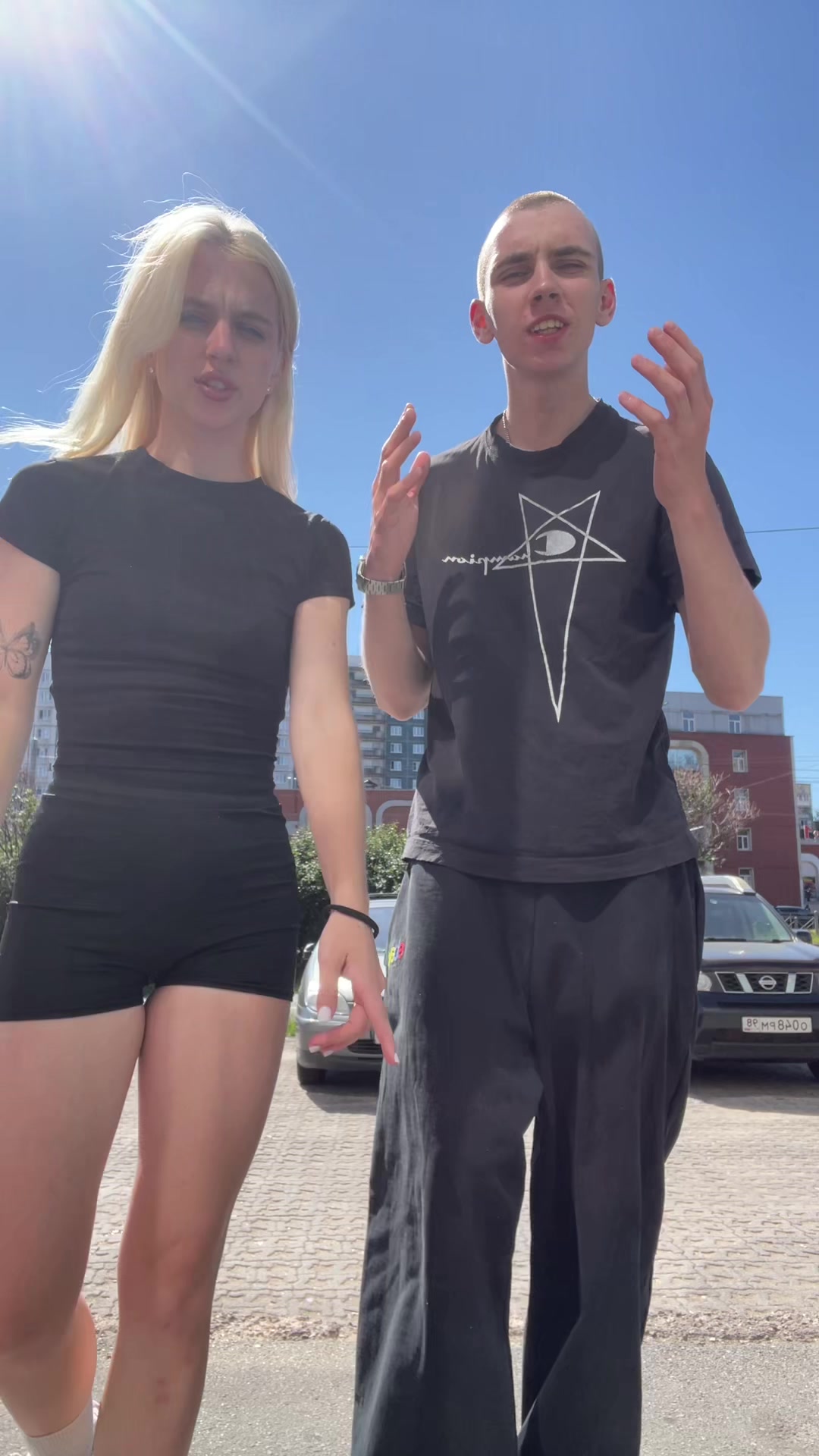 @ТГК alyxxx