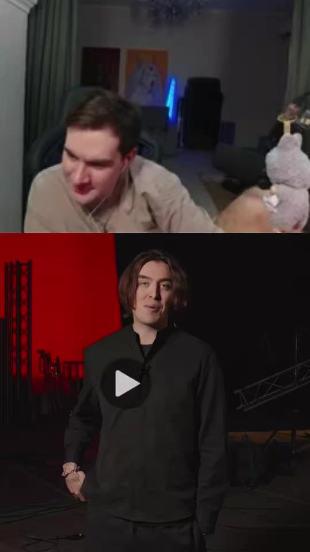 @Only Twitch