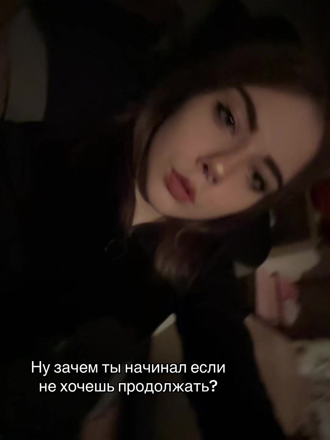 @Аккаунт не найдет
