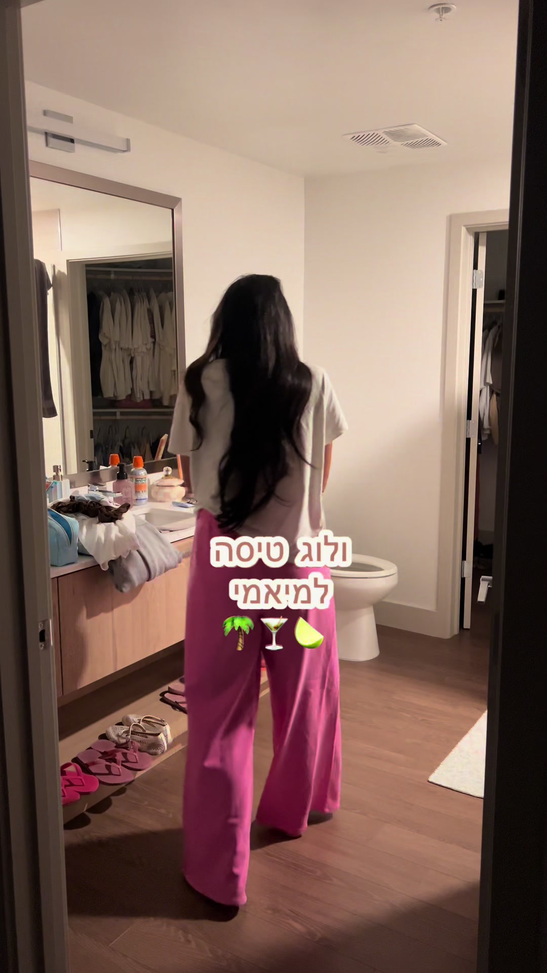 @יובי