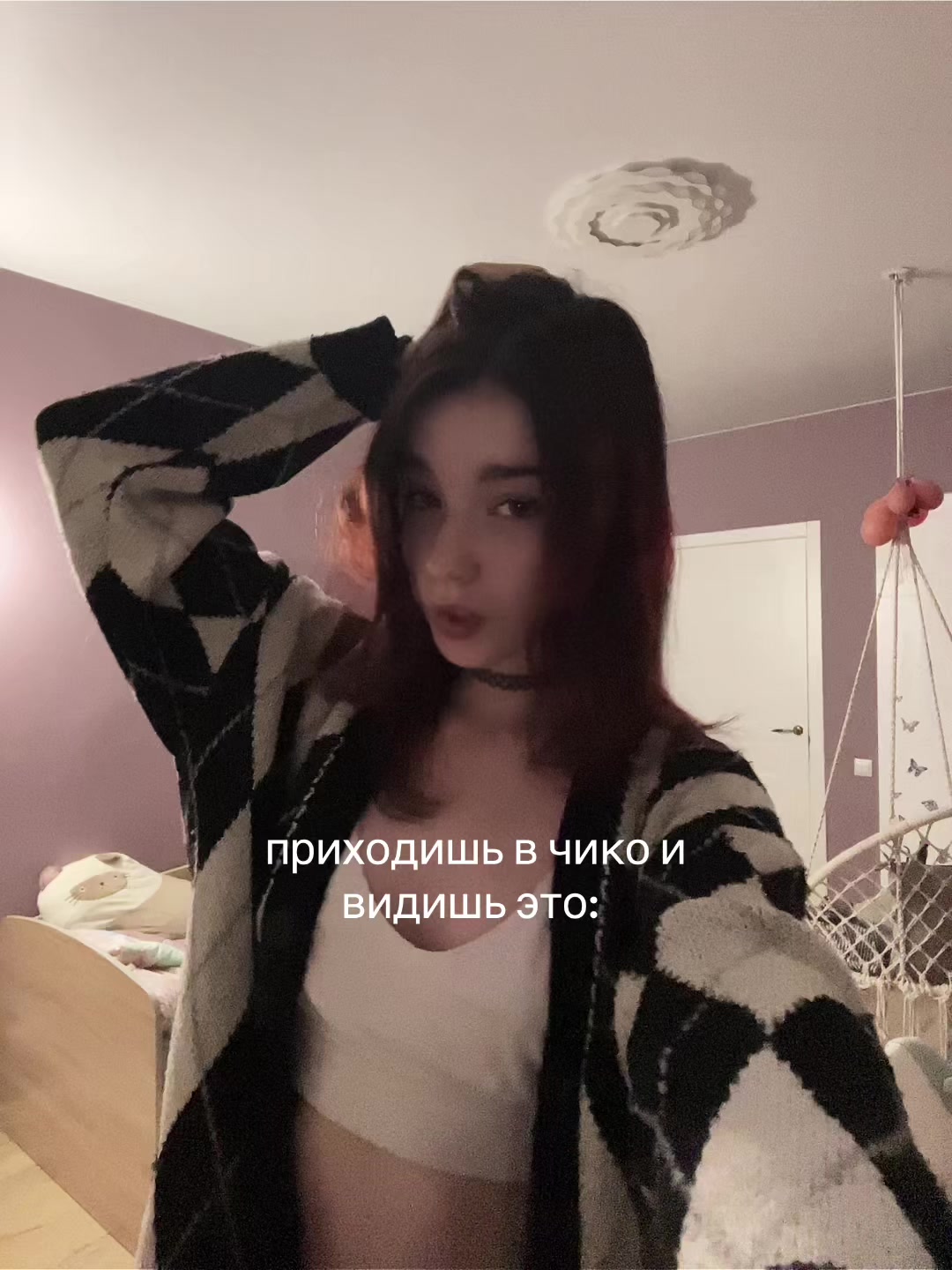 @таша спрунки 228