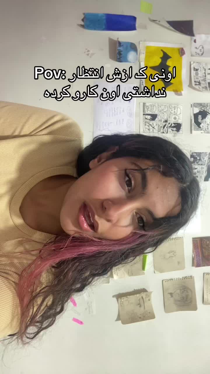 @مرواریدبنفش(: