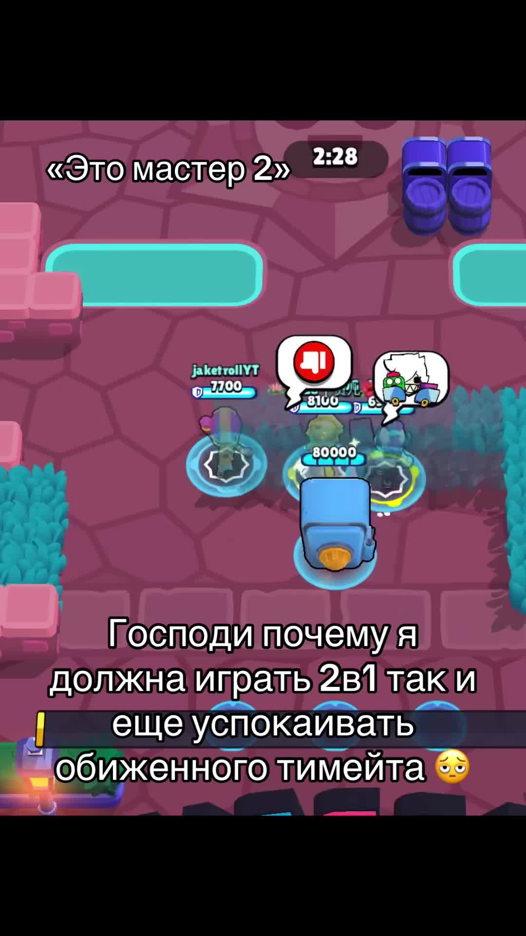 @Аиша Квадробика