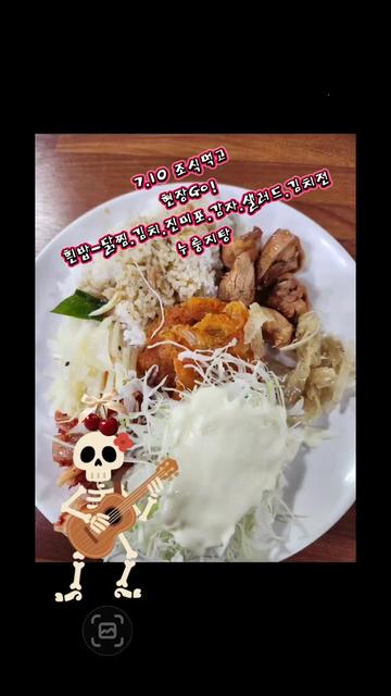 @๐งค๋ฏธ์ฅํ๋๐ ์ถ๊ตฐโ๏ธ