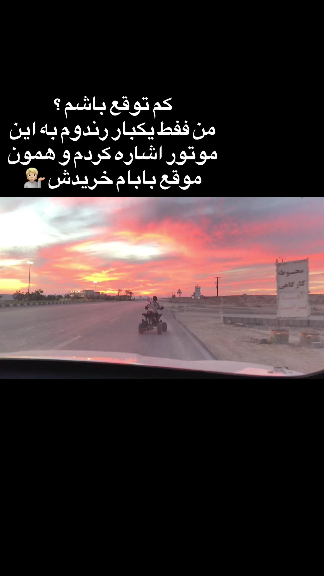 @noyan12w