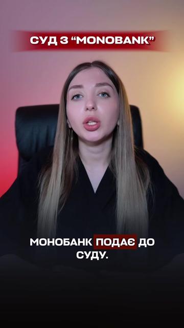 @usenko_lawyer