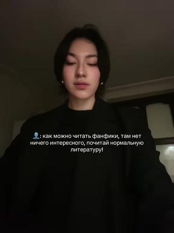 @𝓪𝓼𝔂𝓪 𝓽𝓲𝓴𝓱𝓪𝔂𝓪