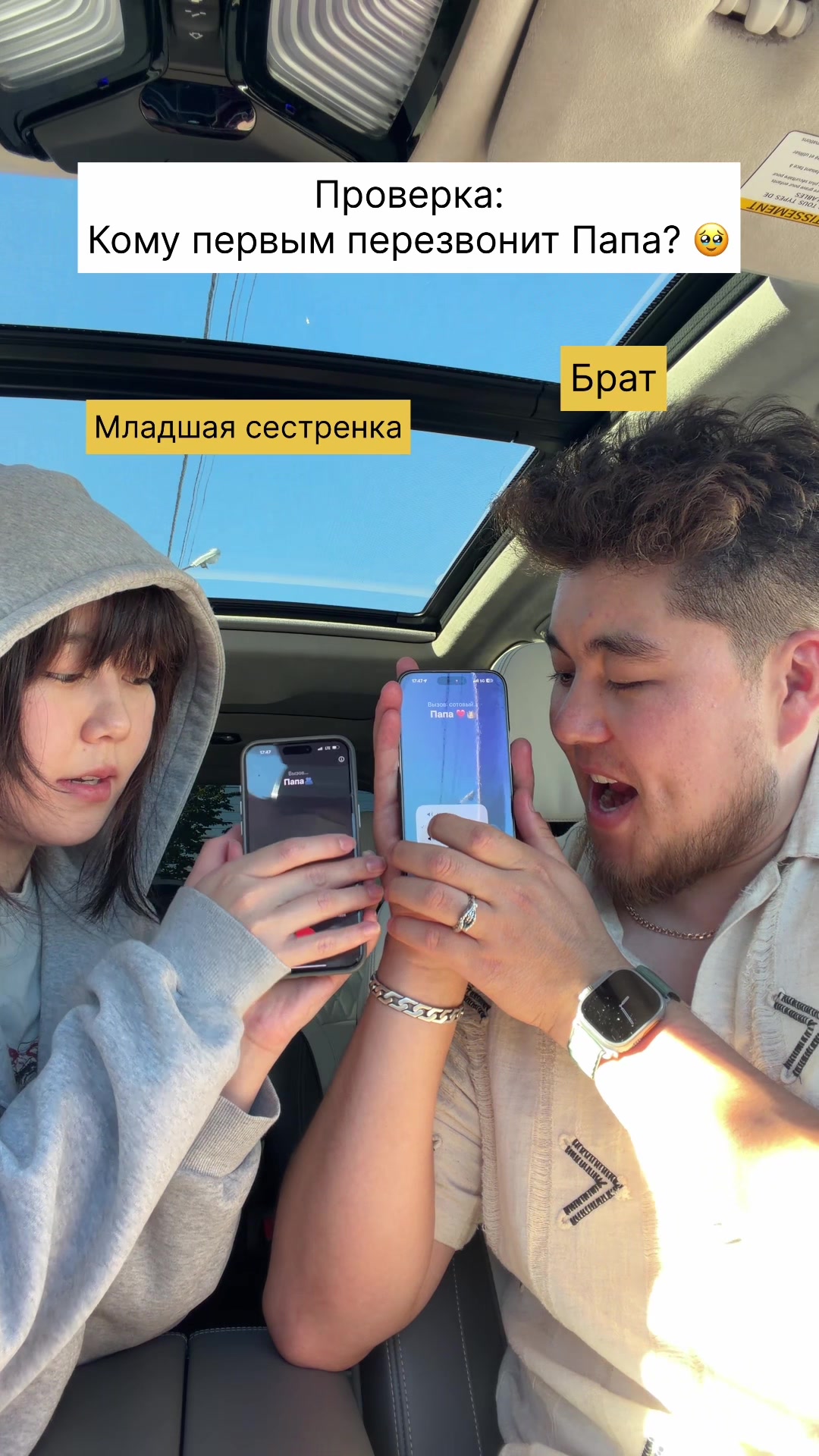@Нургелды Dragon 🐉